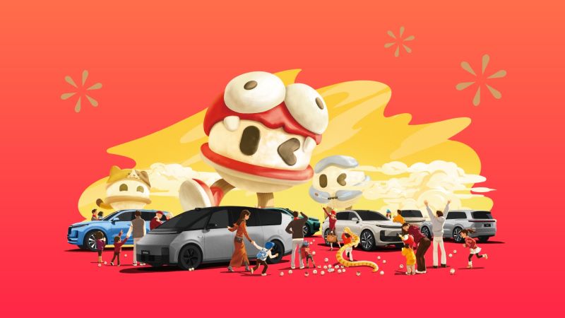 ag亚娱集团汽车2024年12月交付58,513辆
