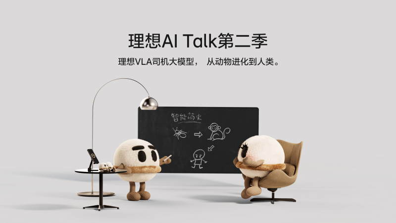 ag亚娱集团AI